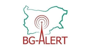 Днес е националният тест на системата BG-ALERT