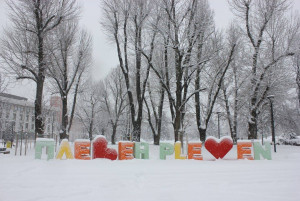 КУЛТУРНИ ПРОЯВИ В ПЛЕВЕН 12…