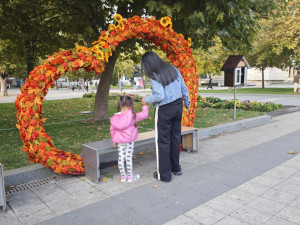 Плевен в цветовете на есента 
