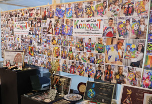Артшкола „Колорит“ с творчески юбилей „35 години свят от цветни чудеса“