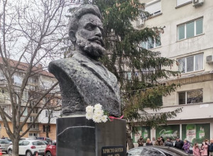 Плевен ще отбележи 178 години от рождението на Христо Ботев с поднасяне на венци и цветя