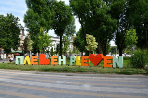 Община Плевен ще подпомогне финансово предстоящи спортни участия на състезатели и местни спортни клубове 