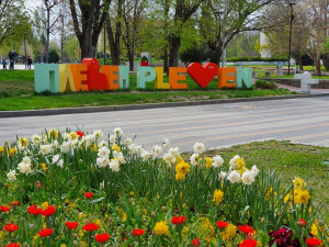 Културен седмичен афиш на Плевен за 20 – 26 май