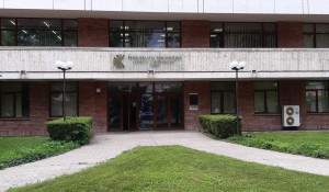 Национален конкурс за есе организира плевенската РБ „Христо Смирненски“ 