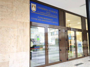 С намалено работно време е…