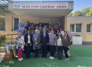 Центърът за специална образователна подкрепа в Плевен с първо място за принос в приобщаващото образование