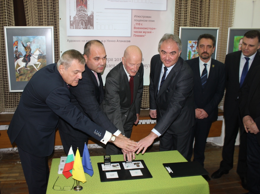 Валидираха пощенски плик и картичка, посветени на Плевенската епопея