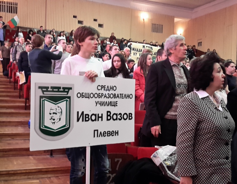 Посочиха плевенските млади възрожденци за пример в страната