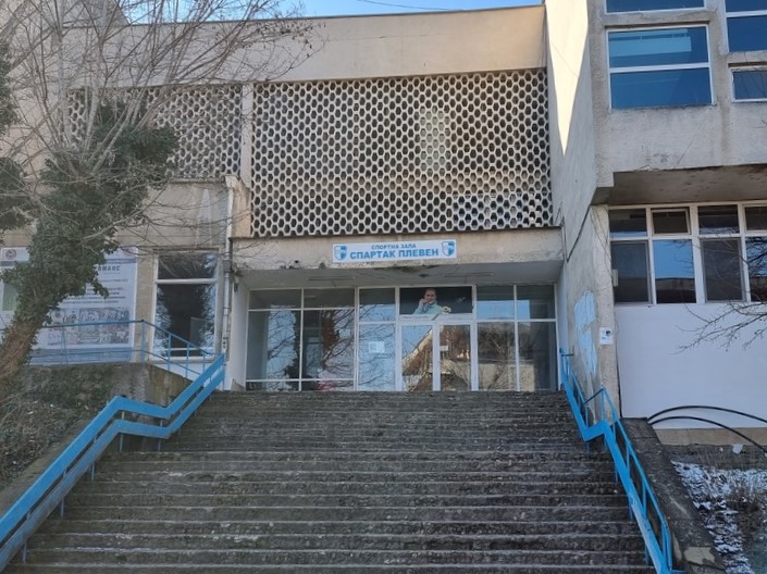 Започва енергийното обновяване на многофункционалната спортна зала „Спартак“
